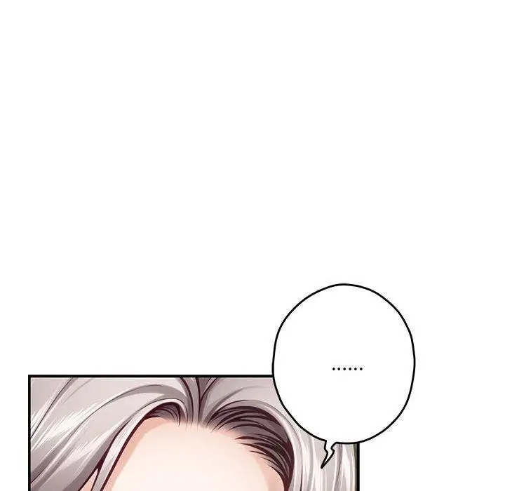 漫画《极乐之神》第40话第31张图