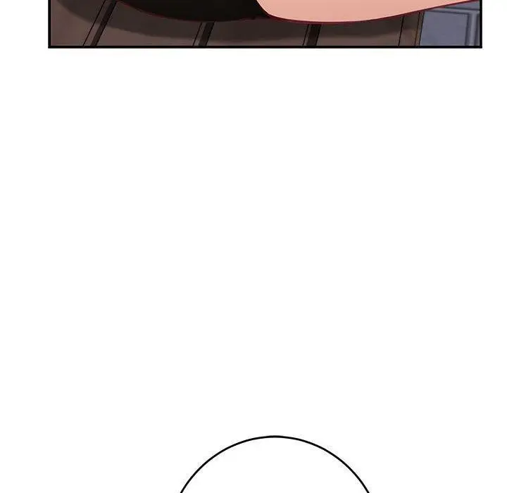 漫画《极乐之神》第40话第39张图