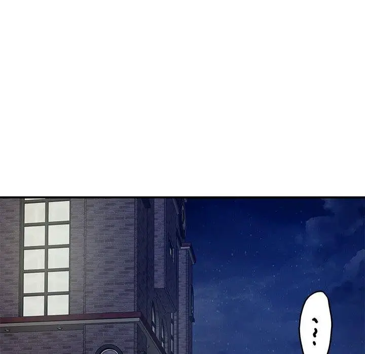 漫画《极乐之神》第40话第6张图