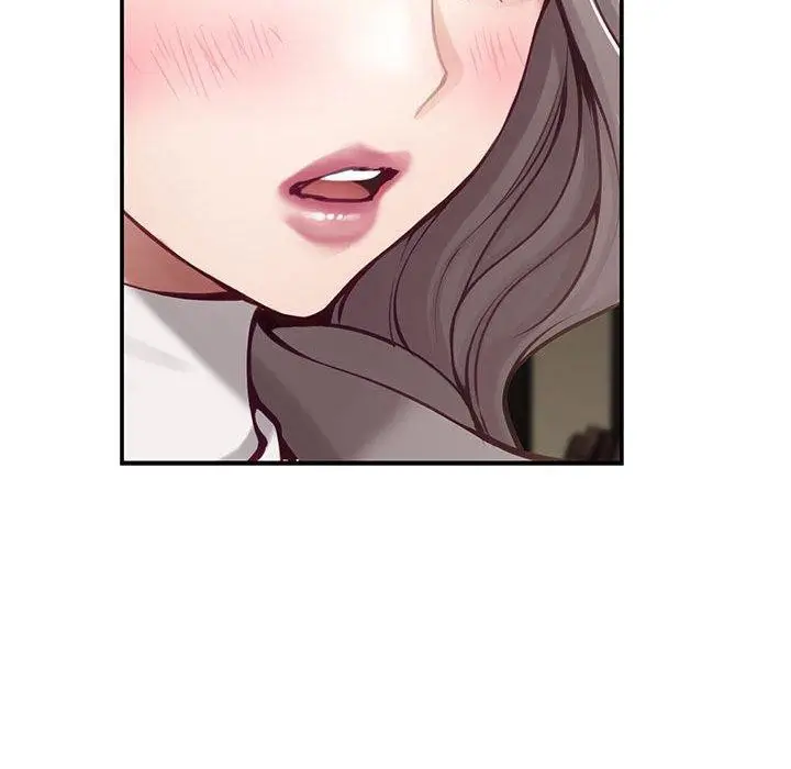 漫画《极乐之神》第40话第82张图