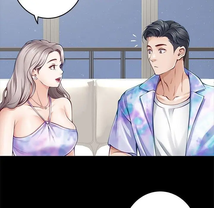 漫画《极乐之神》第41话第106张图