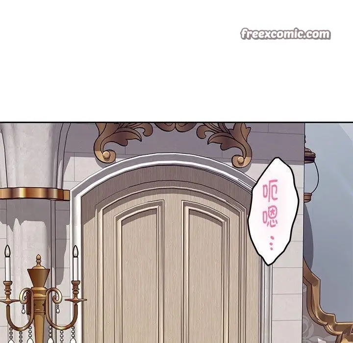 漫画《极乐之神》第41话第168张图