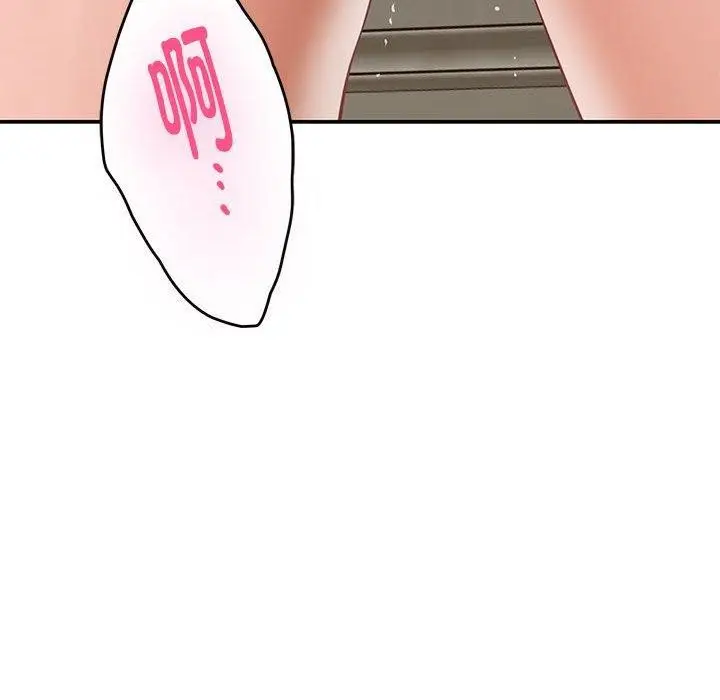 漫画《极乐之神》第41话第174张图