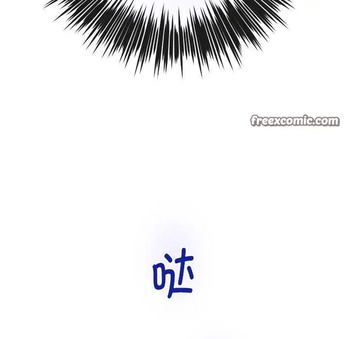 漫画《极乐之神》第41话第224张图