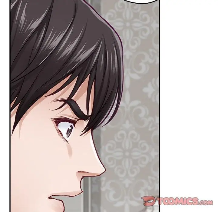 漫画《极乐之神》第42话第124张图