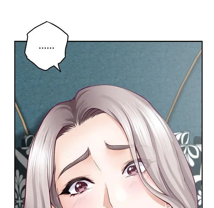 漫画《极乐之神》第42话第133张图