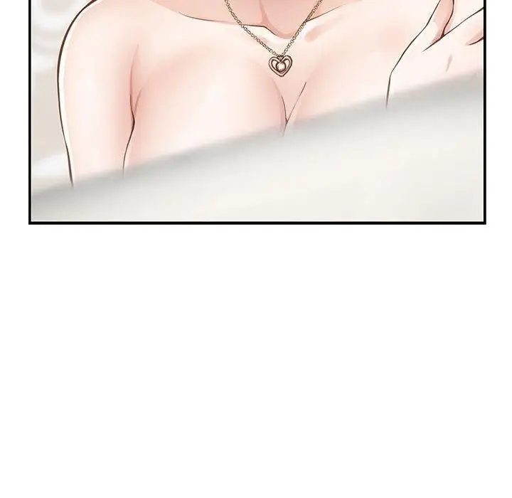 漫画《极乐之神》第42话第225张图