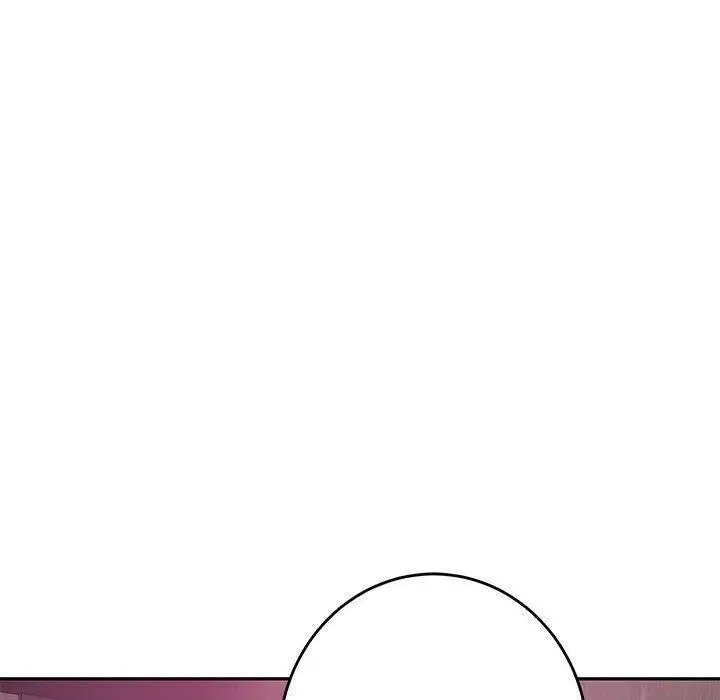 漫画《极乐之神》第42话第50张图