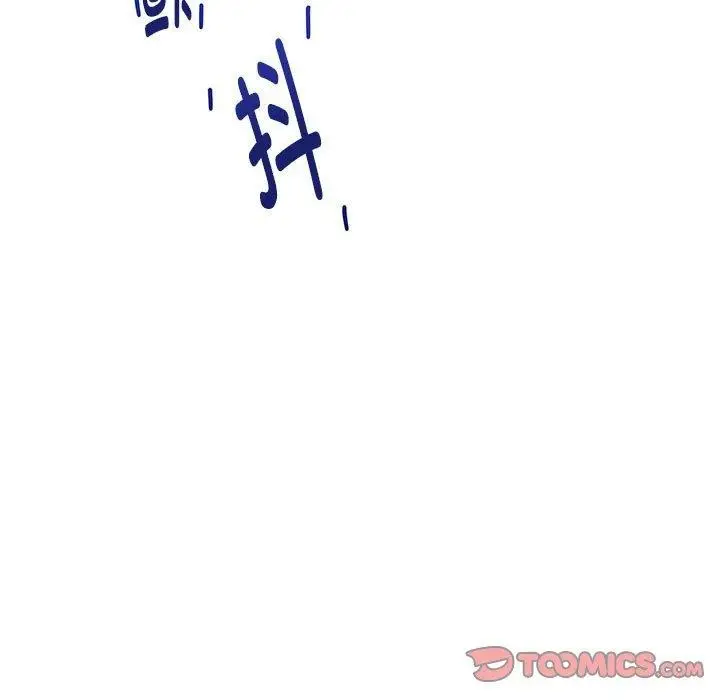 漫画《极乐之神》第42话第88张图