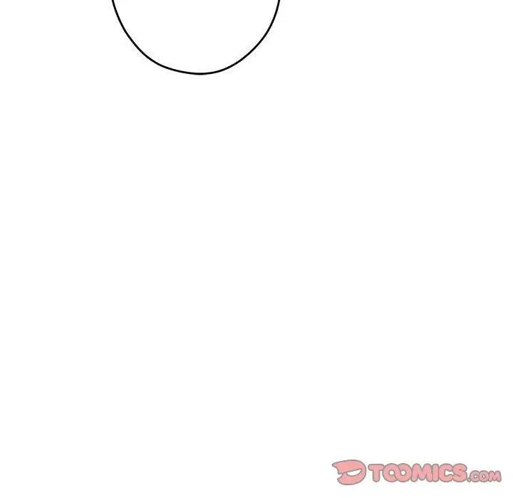 漫画《极乐之神》第43话第172张图