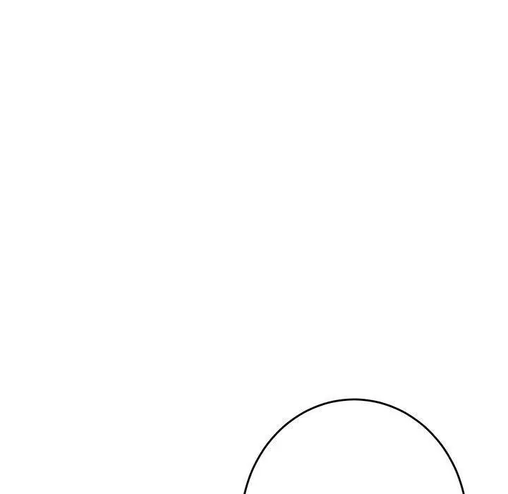 漫画《极乐之神》第44话第189张图