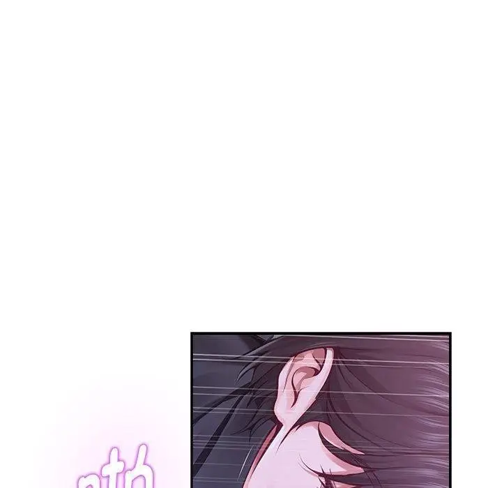 漫画《极乐之神》第44话第31张图