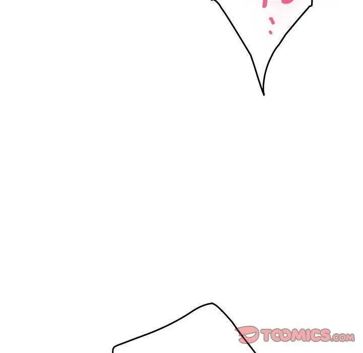 漫画《极乐之神》第44话第40张图