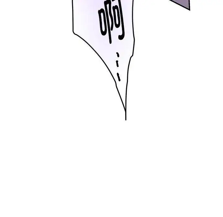 漫画《极乐之神》第44话第62张图