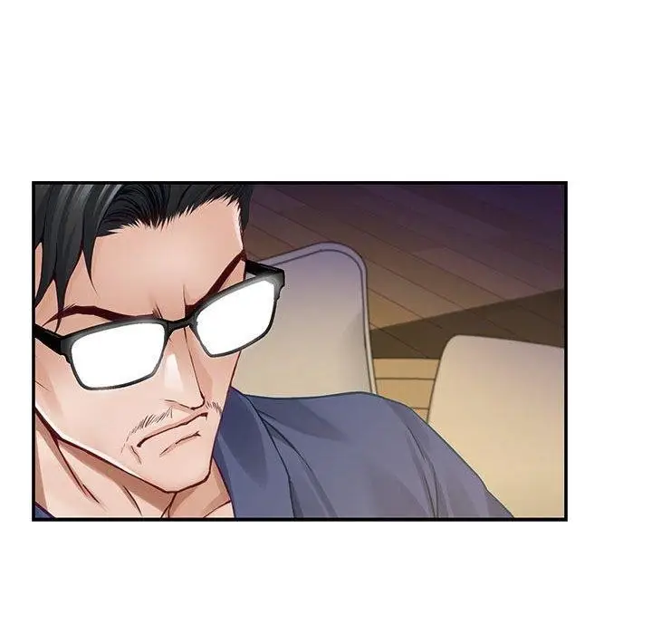 漫画《极乐之神》第44话第78张图