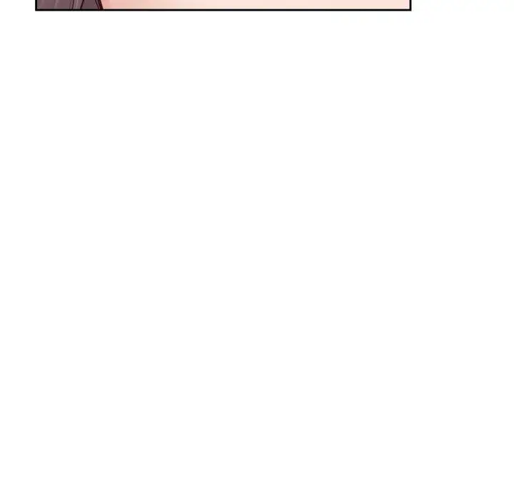 漫画《极乐之神》第45话第136张图