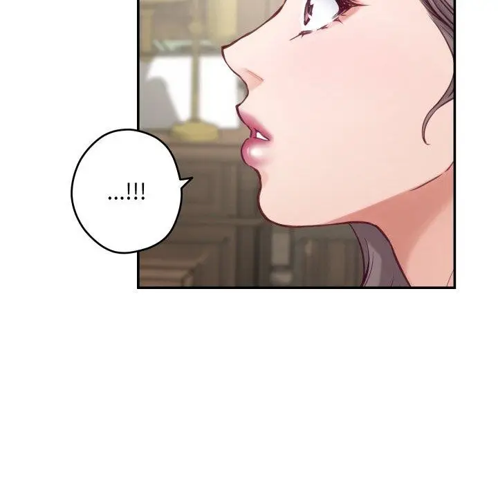 漫画《极乐之神》第45话第186张图