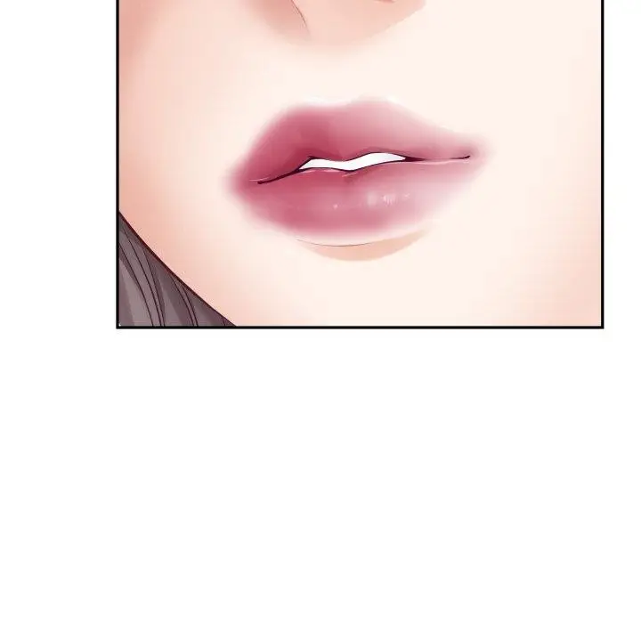 漫画《极乐之神》第45话第21张图