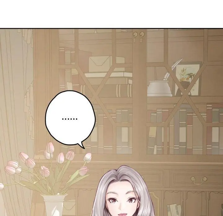 漫画《极乐之神》第45话第7张图