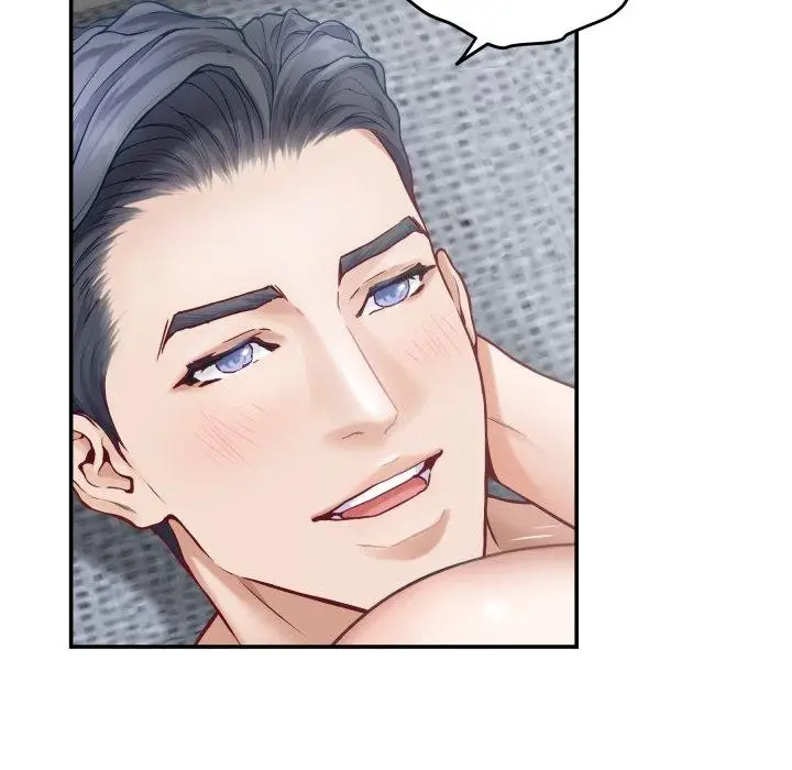 漫画《极乐之神》第46话第101张图