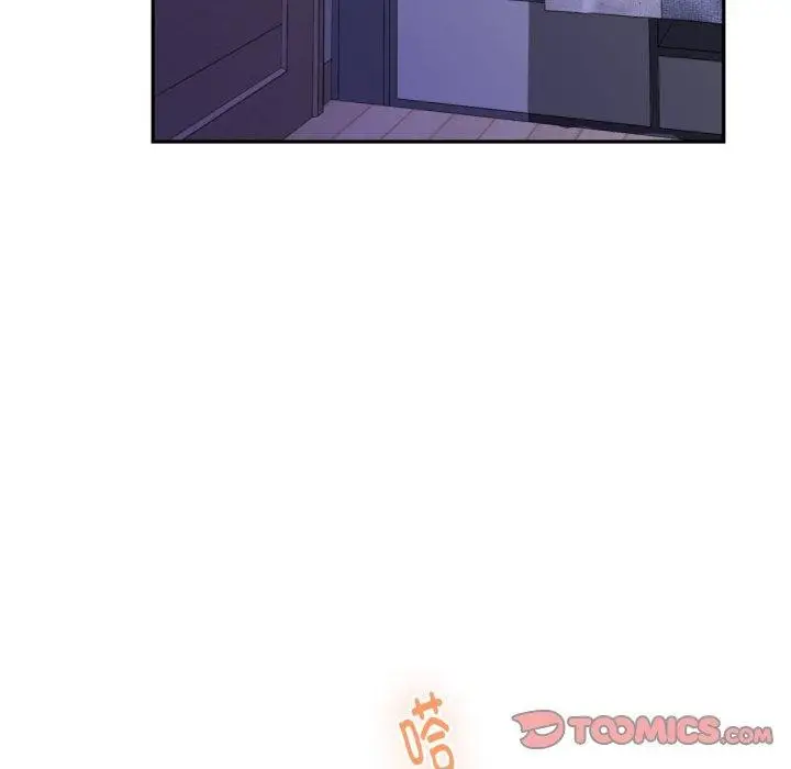 漫画《极乐之神》第46话第36张图