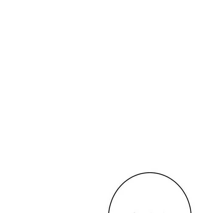 漫画《极乐之神》第46话第9张图