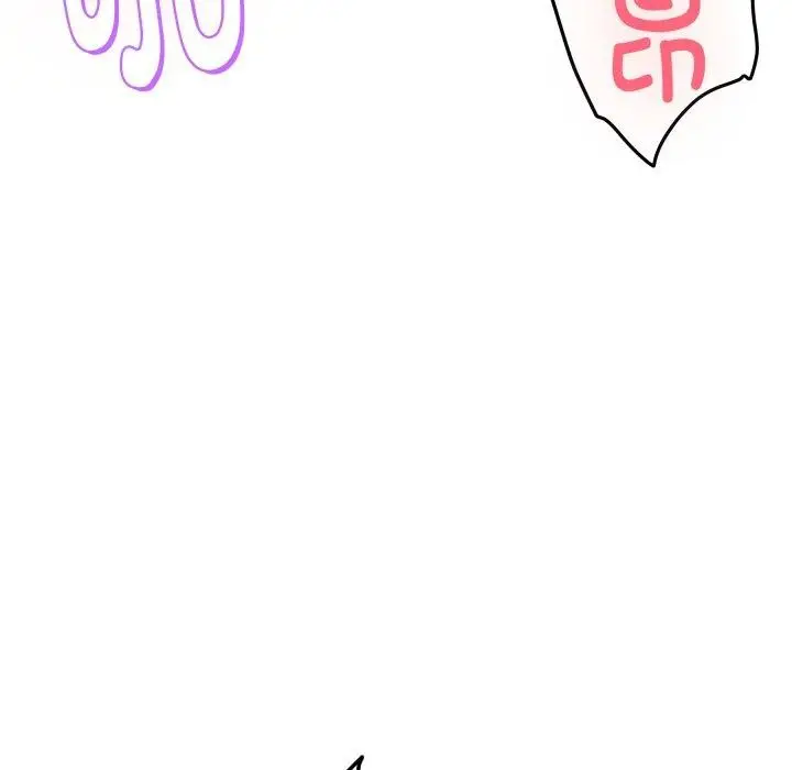 漫画《极乐之神》第47话第176张图