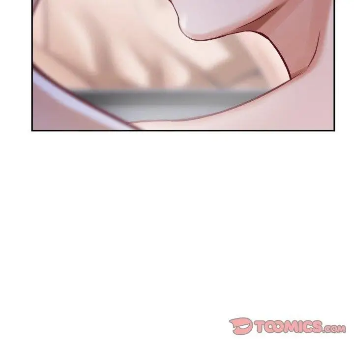漫画《极乐之神》第47话第220张图