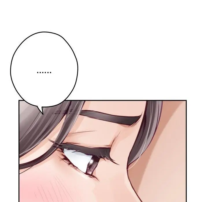 漫画《极乐之神》第48话第65张图