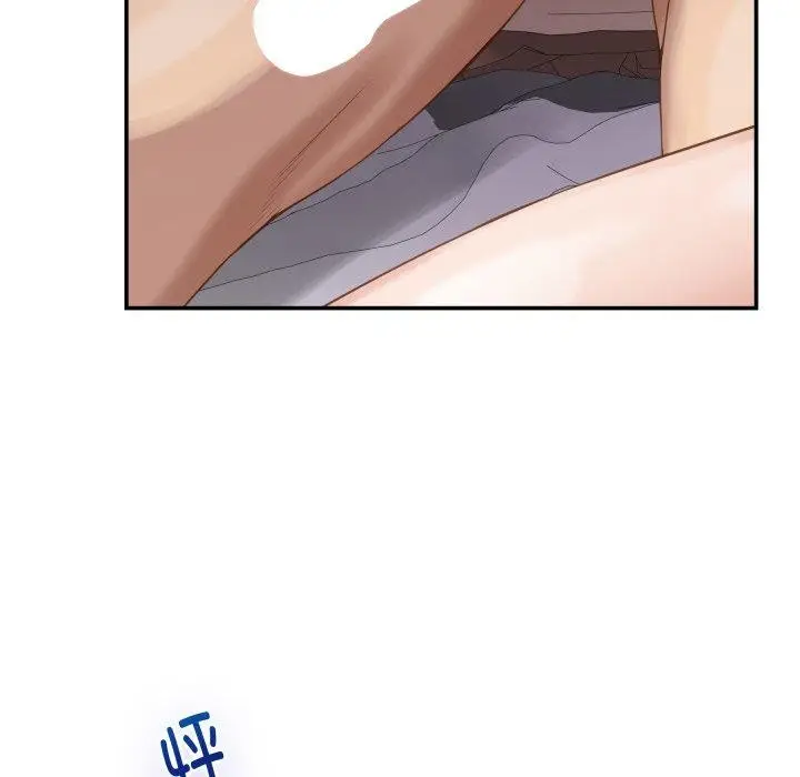 漫画《极乐之神》第49话第178张图