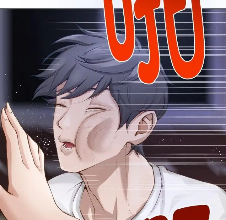 漫画《极乐之神》第49话第43张图
