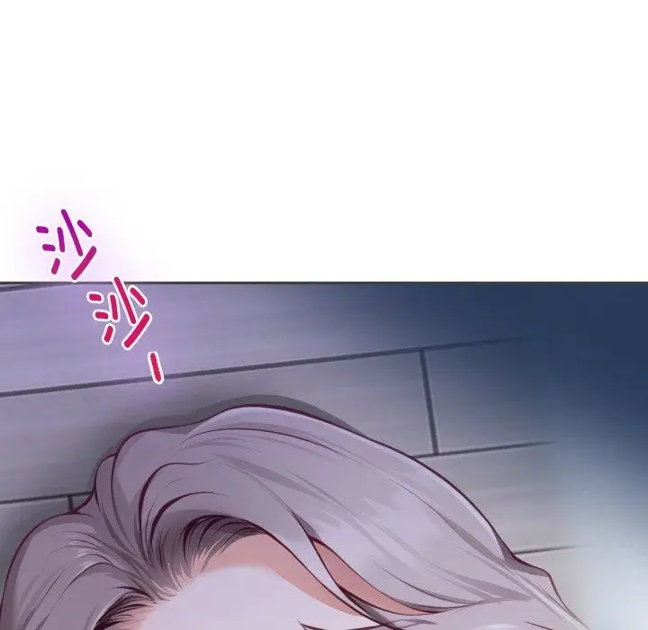 漫画《极乐之神》第49话第6张图