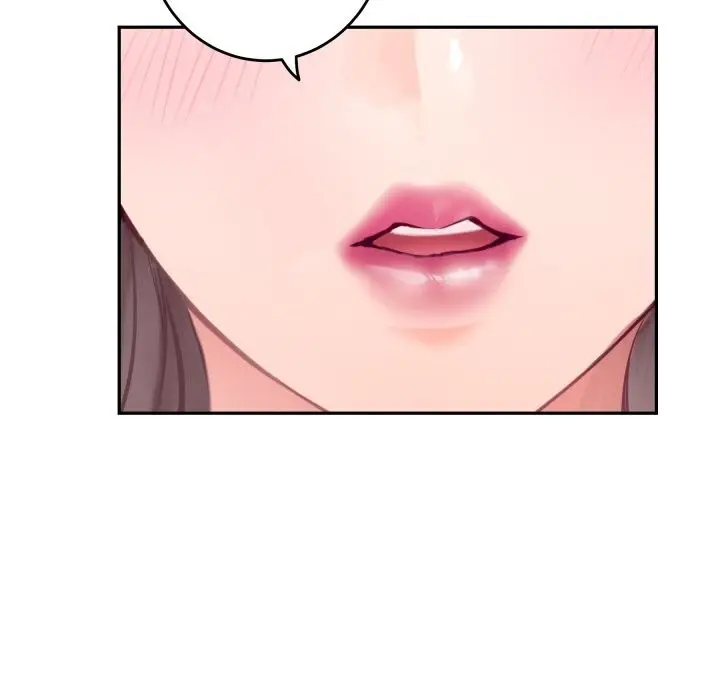漫画《极乐之神》第50话第120张图