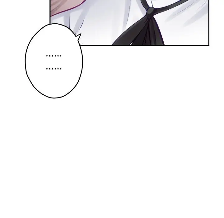 漫画《极乐之神》第50话第144张图