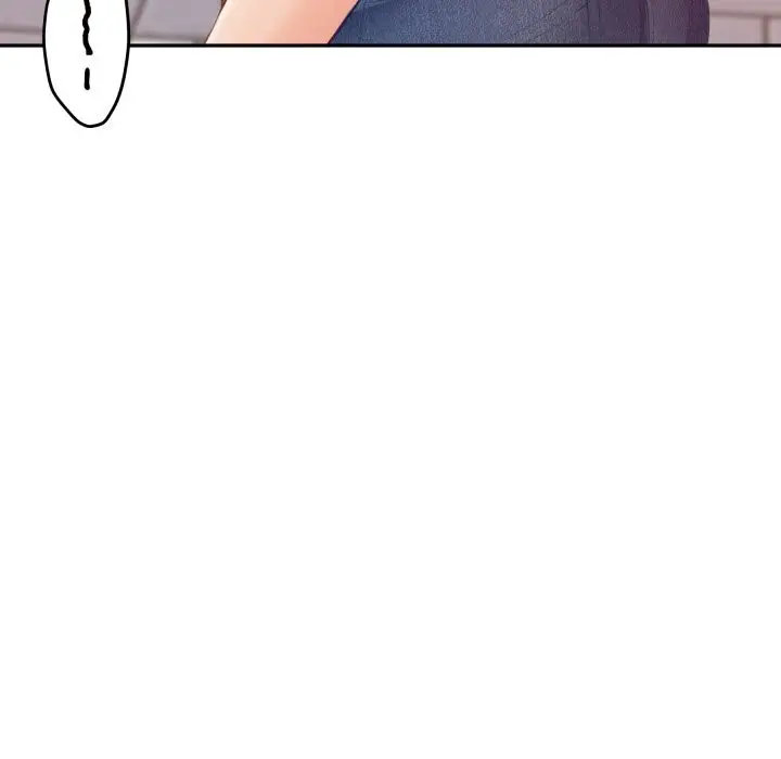 漫画《极乐之神》第50话第157张图