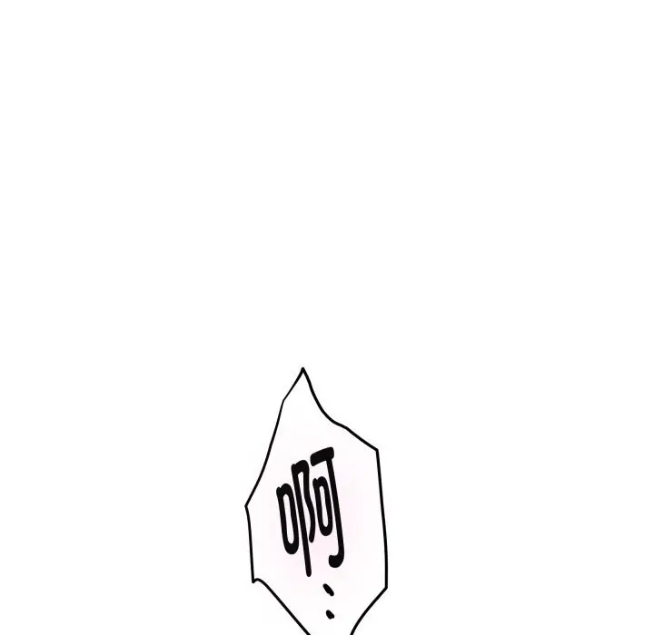 漫画《极乐之神》第50话第79张图