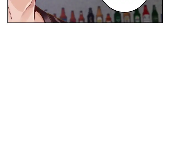 漫画《极乐之神》第51话第115张图