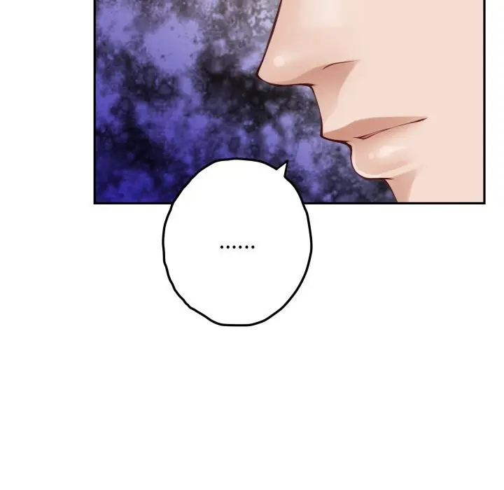 漫画《极乐之神》第51话第146张图