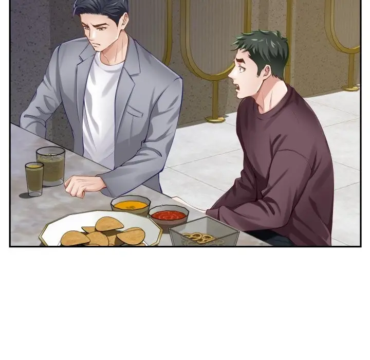 漫画《极乐之神》第51话第155张图