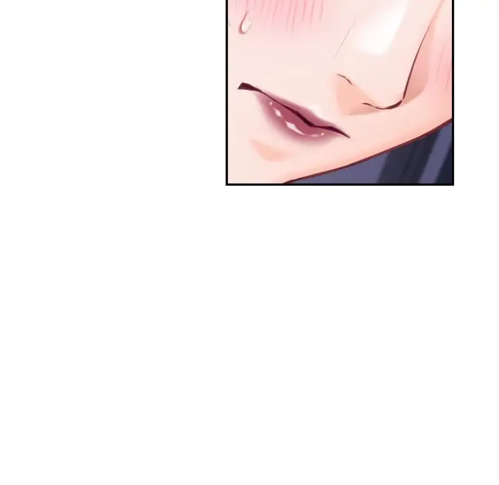 漫画《极乐之神》第51话第81张图