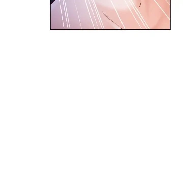 漫画《极乐之神》第51话第91张图