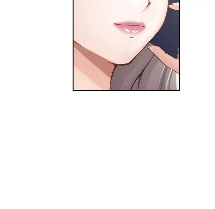 漫画《极乐之神》第52话第138张图