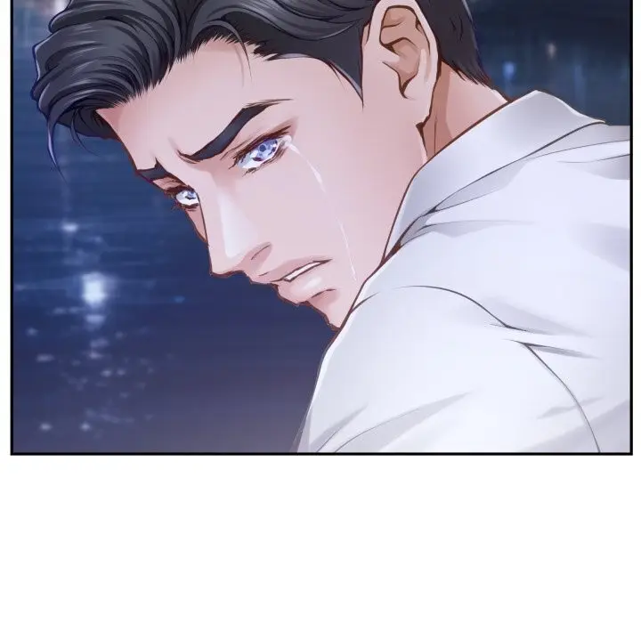 漫画《极乐之神》第53话第247张图