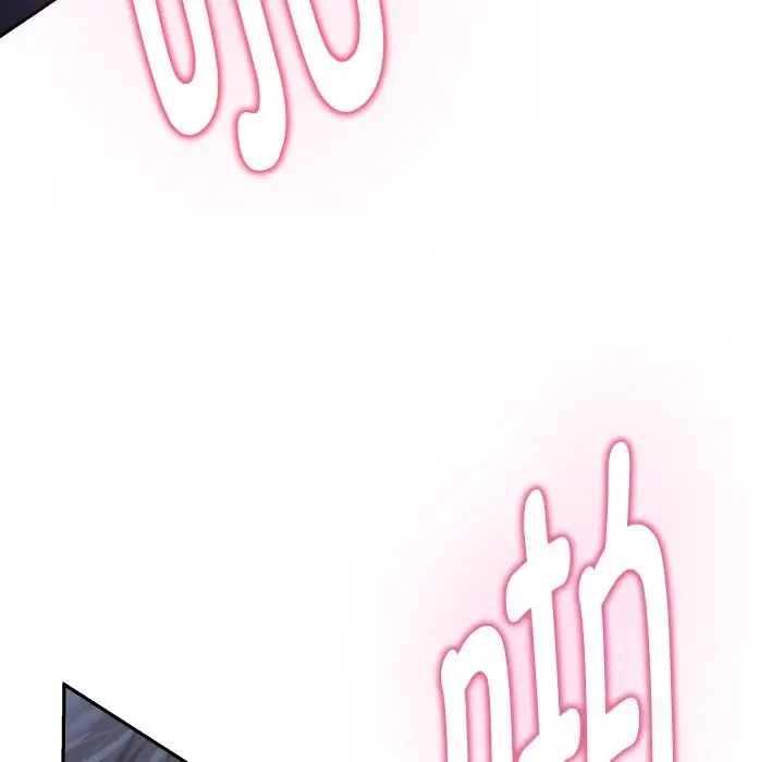 漫画《极乐之神》第54话第165张图