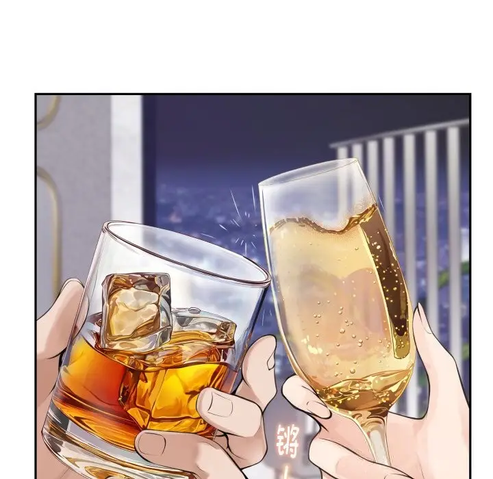 漫画《极乐之神》第54话第44张图
