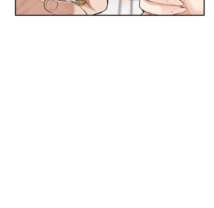 漫画《极乐之神》第54话第45张图