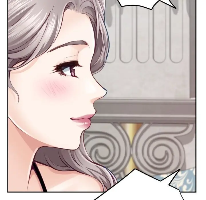 漫画《极乐之神》第55话第199张图