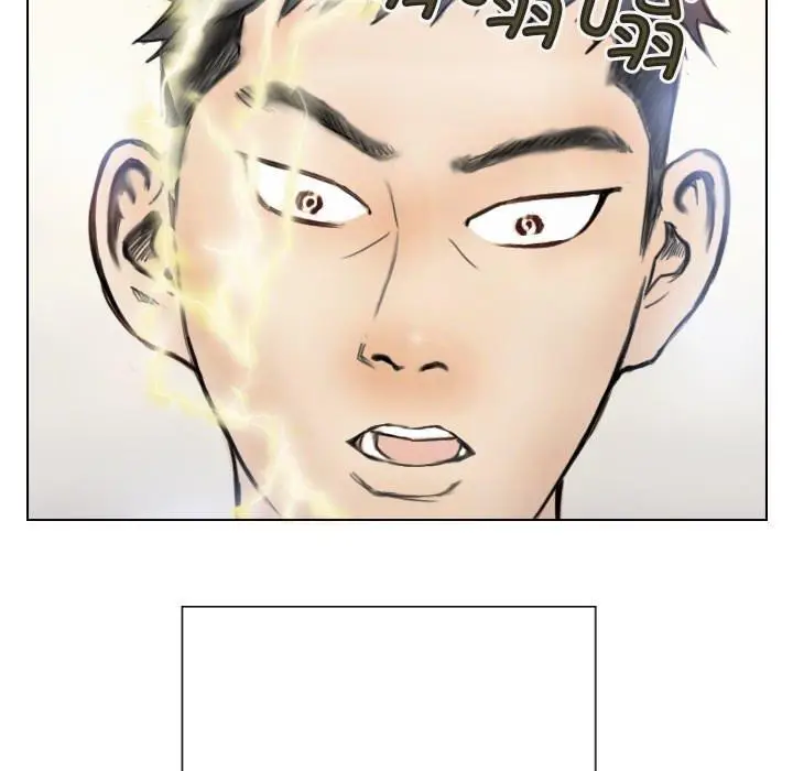 漫画《超能刑警》第2话第21张图