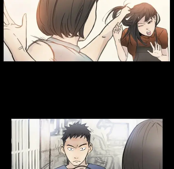 漫画《超能刑警》第2话第33张图
