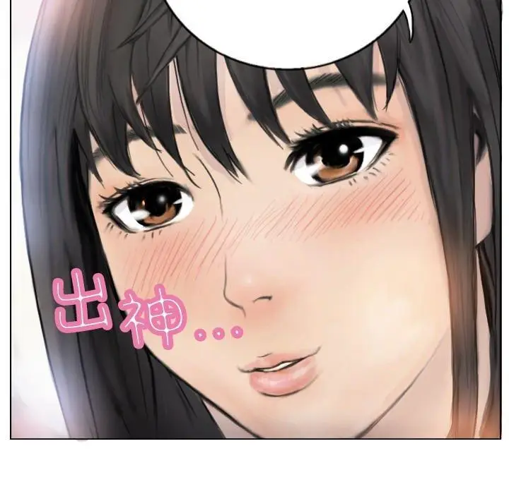 漫画《超能刑警》第2话第51张图